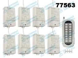 Модуль 8 канального дистанционного управления 220V 3000W