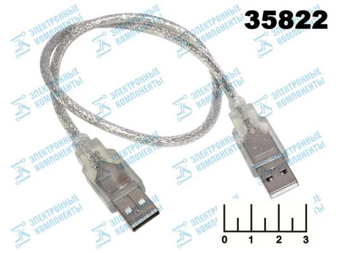 Шнур USB-USB A штекер 0.5м silicon Dayton (16-0018)