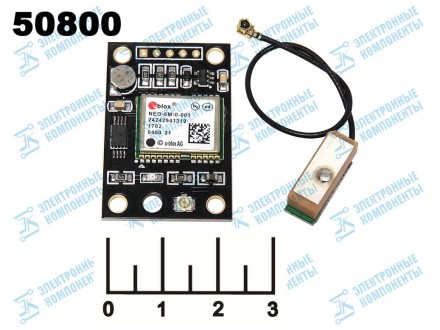 Радиоконструктор Arduino GPS модуль NEO-6M-0-001