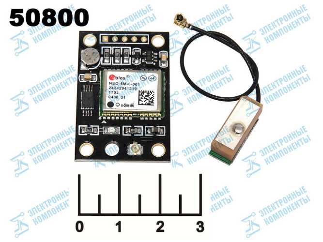 Радиоконструктор Arduino GPS модуль NEO-6M-0-001 тип 2 (14536)