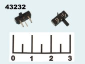 Микропереключатель движковый 2-х позиционный 3 контакта угловой (IS-1245T A)