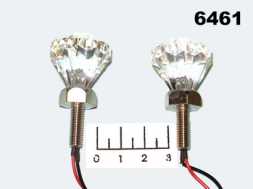 Крепеж декоративный синий (2 штуки)