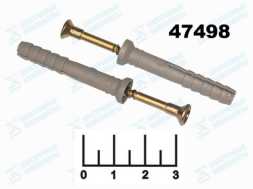Дюбель-гвоздь распорный потайной 6*40 (1 штука)
