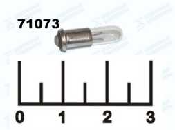Лампа 1.2V 0.2A с цоколем