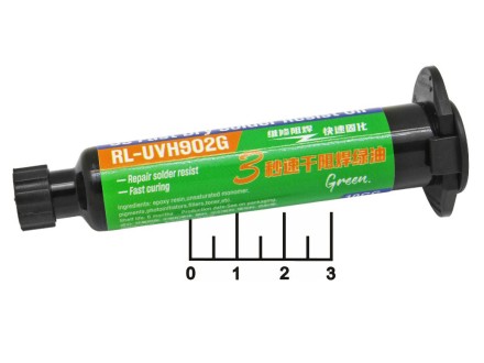 Лак защитный для плат Relife RL-UVH902G (быстросохнущий) 10мл (зеленый)