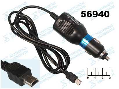 Автомобильное зарядное устройство mini USB 5V 2A 1м FC-152