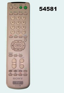Пульт Sony RM-967 original