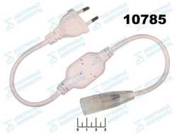 Шнур коннектор для LED ленты 14*7мм 40см 2-х(из 4-х) контактный 220VAC