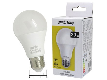 Лампа светодиодная 220V 20W E27 3000K белый теплый A60 Smartbuy (60*110)