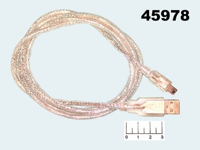 ШНУР USB-MINI USB B 5PIN 1.5М SILICON DAYTON (16-0012)