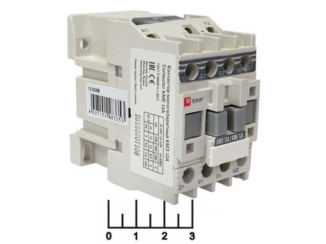 Контактор (пускатель) 220V 12A КМЭ EKF Proxima (дополнительные контакты NO)