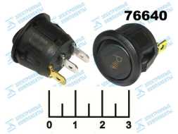 Выключатель 14/20 R13-112 красный 3 контакта