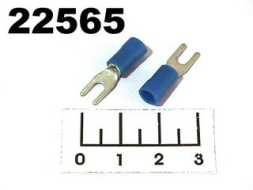 Клемма U-образная 3мм синяя