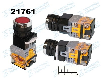 Кнопка 220/10 LA38-11DT красная с фиксацией (LA38-11DZS) (подсветка 220V)