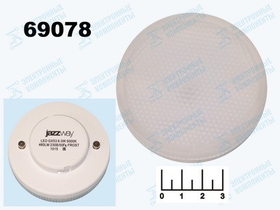 Лампа светодиодная 220V 6W GX53 5000K белый Jazzway