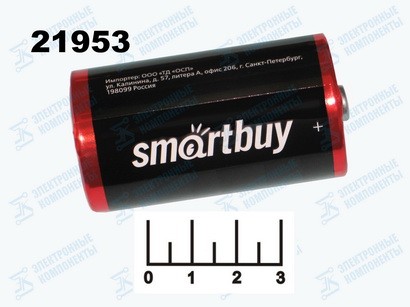 Батарейка D-1.5V Smartbuy R20