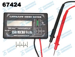 Прибор ESR-micro V4.0S для проверки ESR и электролитических конденсаторов