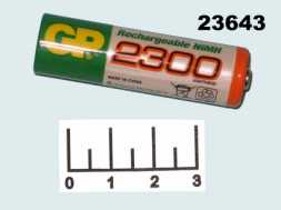 Аккумулятор AA 1.2V 2.3A GP Ni-MH (АА)