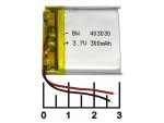 Аккумулятор 3.7V 0.3A 32*30*4 403030 Lithium polymer