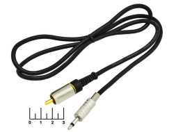 Шнур 1RCA-AUD 3.5 моно 0.7м