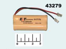 Аккумулятор для радиотелефона 2.4V 0.8A H-1717U EXT