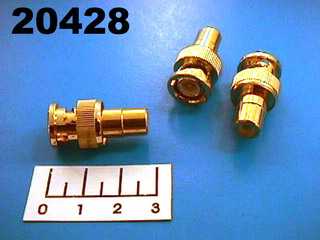 Переходник BNC штекер/RCA гнездо gold