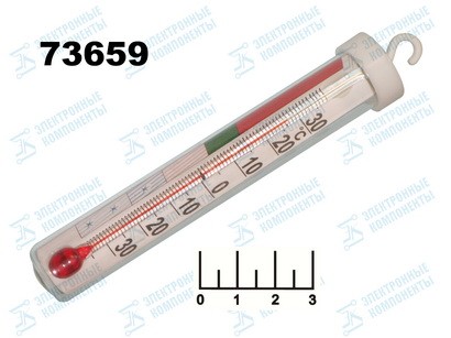 Термометр для холодильника (-30...+30C) Айсберг ТБ-225