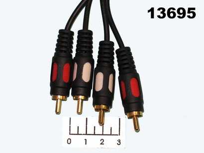 Шнур 2RCA-2RCA 5м gold пластик Dayton (3-0273)