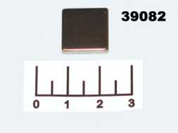Магнит B 15*15*3 квадрат неодимовый (~3кг) (м91т)