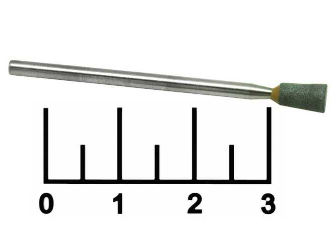 Камень абразивный конус обратный 2.3мм ГУ-4