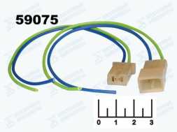 Разъем 2pin в комплекте 2.8мм на проводе