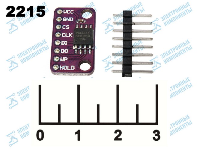 Радиоконструктор Arduino модуль расширения памяти CJMCU-2516