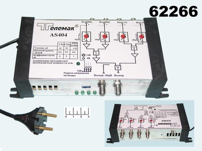 Антенный усилитель AS-404 30дБ Телемак | купить в розницу и оптом