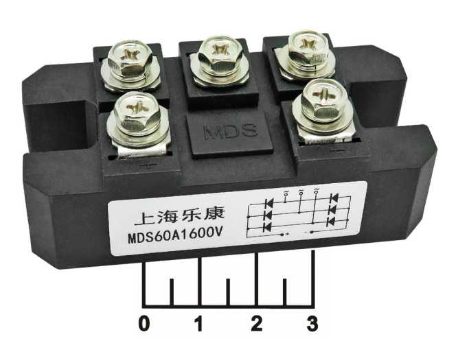 Диодный мост трехфазный 60A/1600V MDS60A1600V