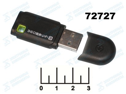 АДАПТЕР WI-FI USB M-360 (150 MBPS) (АРА-5915) (БЕЗ ДИСКА)