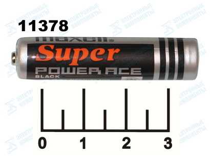 Батарейка AAA-1.5V Maxell Super R03 (ААА)