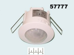 Датчик движения 220V 360* LX-453 встраиваемый