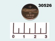 Батарейка CR1632 3V Camelion Lithium