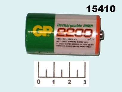 Аккумулятор C 1.2V 2.2A GP 220CH Ni-MH