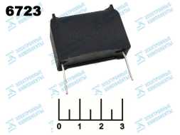 Конденсатор CAP MKPH 0.3мкФ 1200В 0.3/1200V DC