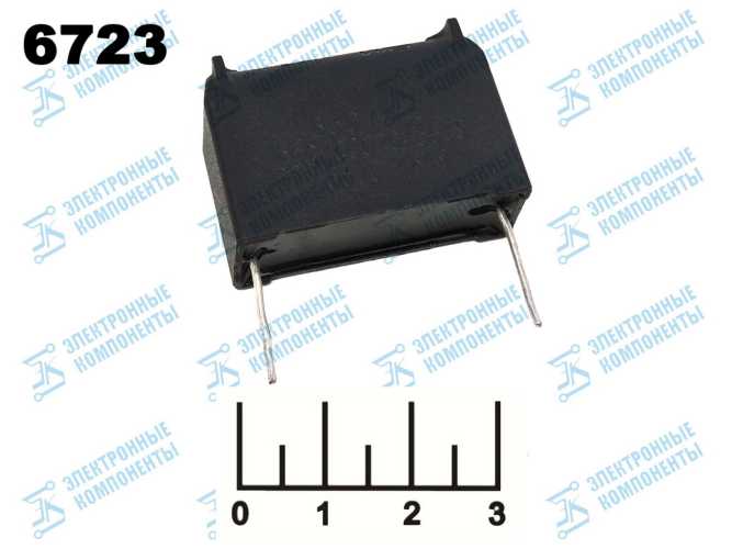 Конденсатор CAP MKPH 0.3 мкФ 1200В 0.3/1200V DC