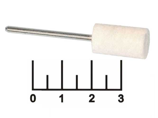 Бор для полировки 2.3мм цилиндр фетр (войлок) белый