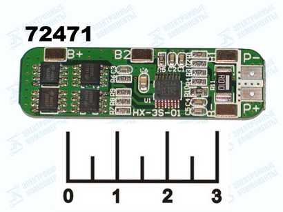 Контроллер заряда для литиевых элементов 11.1V 6A BMS 3S HX-3S-01 с балансиром