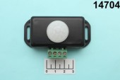 Датчик движения для LED ленты 12-24V/8A 1-10мин, 8м PIR-S (с фотоэлементом)
