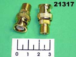 Переходник BNC штекер/F гнездо gold