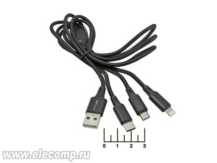 Шнур USB-iPhone Lightning + Type C + micro USB 5pin 1м шелк Start mobile