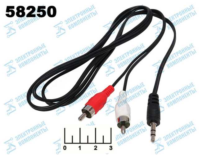 Шнур 2RCA-AUD 3.5 стерео 1.5м пластик Rexant