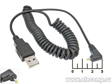 Шнур USB-разъем питания штекер 2.5*0.7мм 1м угол витой