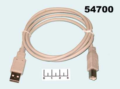 Шнур USB-USB B 0.7м (черный)