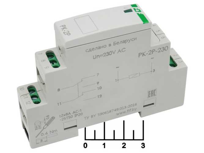 Реле модульное 220V 2*8A РК-2Р-230 2NO+ 2NC на DIN-рейку